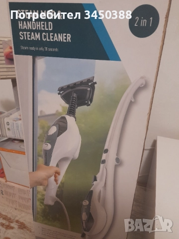 Парочистачка 2 в едно нова, снимка 4 - Парочистачки и Водоструйки - 52449449