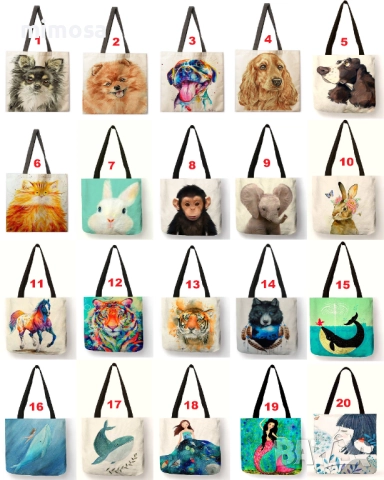 Торби за многократна употреба