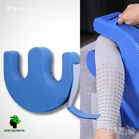 Възглавница за обръщане на лежащо болен, снимка 3 - Антидекубитални дюшеци - 50643842