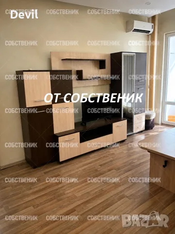 От Собственик.Тристаен обзаведен в Тракия, снимка 3 - Апартаменти - 55839008