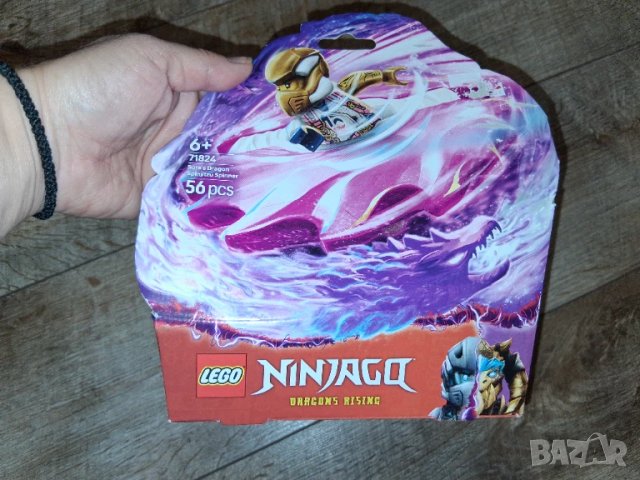 LEGO Ninjago - Sora's Spinjitzu Spinning Dragon 71824, снимка 8 - Конструктори - 51392903