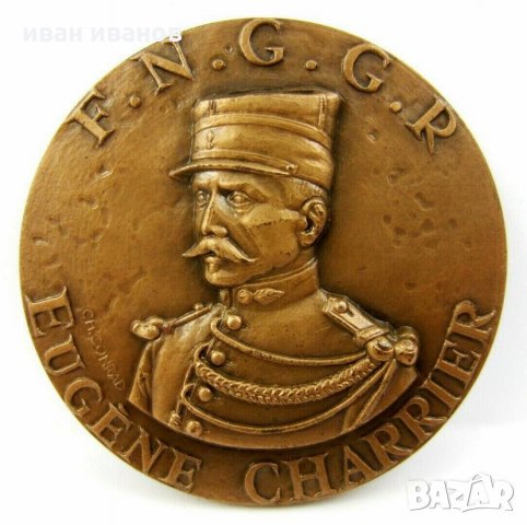 Френски военен медал-Плакет-Бронз-Полиция-Национална жандармерия, снимка 6 - Колекции - 34066808