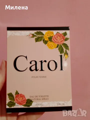 Парфюм , снимка 4 - Дамски парфюми - 49150814