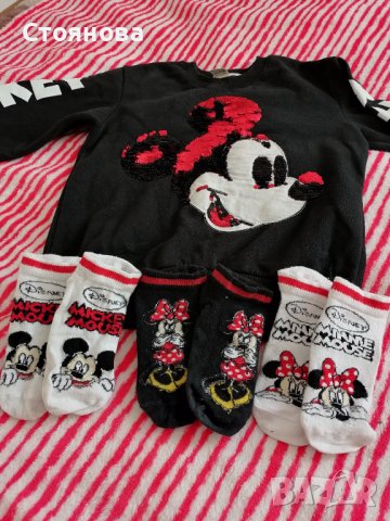 Ватирана блузка с Мики Маус с подарък чорапи Мики Маус , снимка 6 - Детски Блузи и туники - 38366575