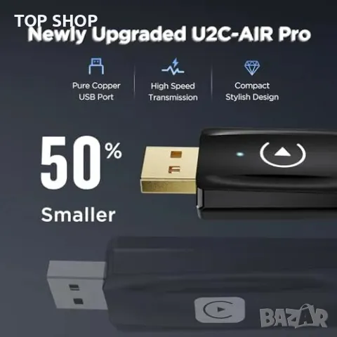 Нов Безжичен CarPlay адаптер U2A-AIR Pro за iOS 12+ за кола 2017+, снимка 5 - Друга електроника - 49657673
