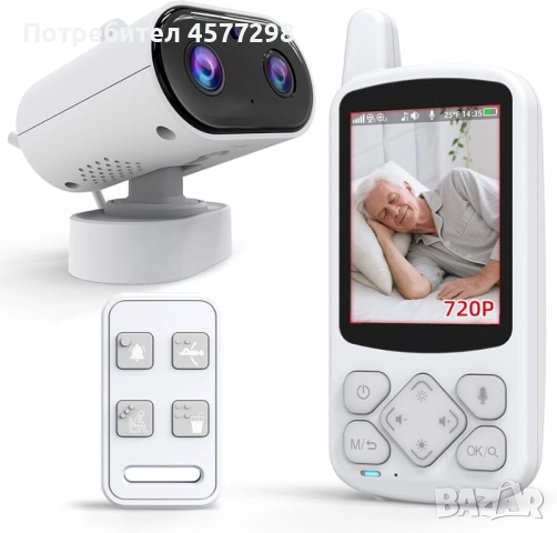 CallToU Монитор за възрастни хора с камера и аудио, двупосочни бебефони за разговори 