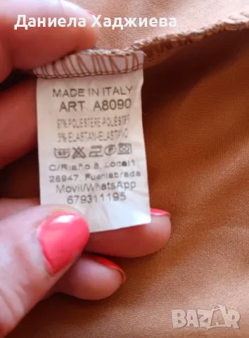 Шарено кафяво сако-тип манто, снимка 3 - Сака - 50358871