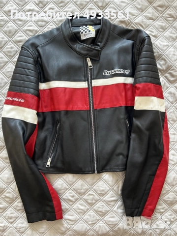 Кожено яке bershka