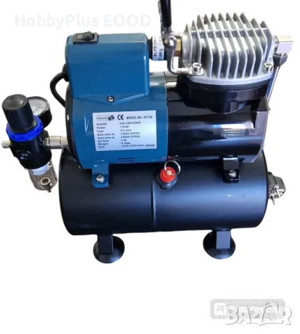 Компресор за аерограф -метален с бутилка