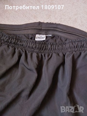 Мъжко долнището тип панталон, снимка 5 - Панталони - 40446929