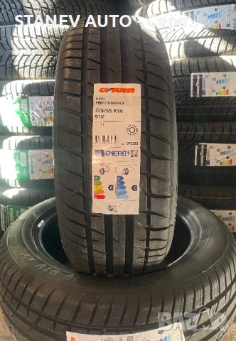 205/55/16 Orium ☀️ЧИСТО НОВИ ЛЕТНИ ГУМИ☀️
