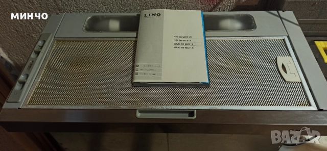 Аспиратор за кухня-Лино, снимка 4 - Абсорбатори - 51987923