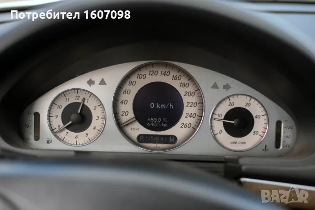 Мерцедес Е270 CDI, снимка 13 - Автомобили и джипове - 50293259
