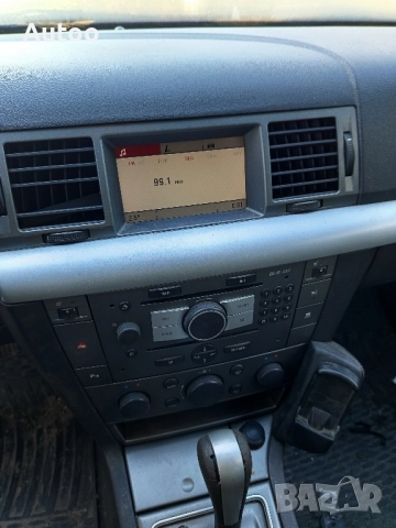 Опел Вектра Ц GTS 2.2 155к.с На части!Opel Vectra C GTS , снимка 13 - Автомобили и джипове - 52409818