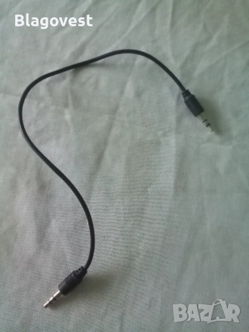 Малко стерео кабелче