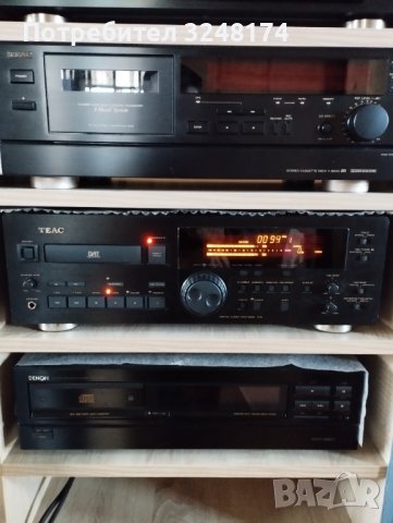Teac r 9 dat