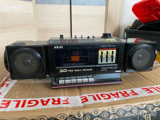 Akai PJ-15