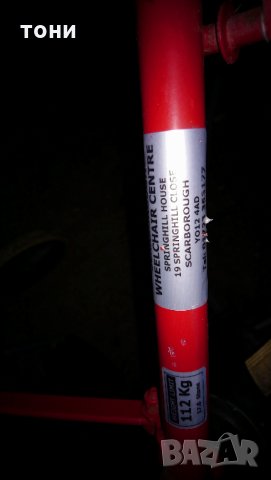 Инвалидна количка 🛒 , снимка 8 - Инвалидни колички - 32072812