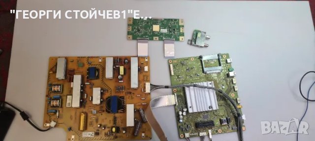 1-980-837-21  1-980-310-21  55 6871L