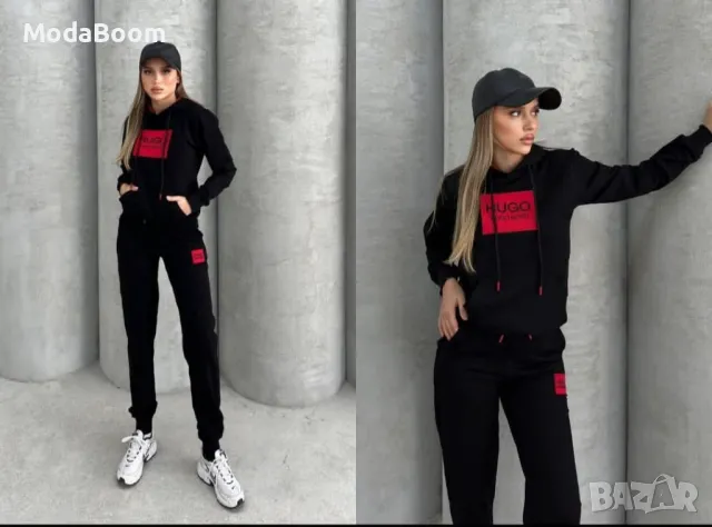 Hugo Boss дамски комплекти Два цвята 