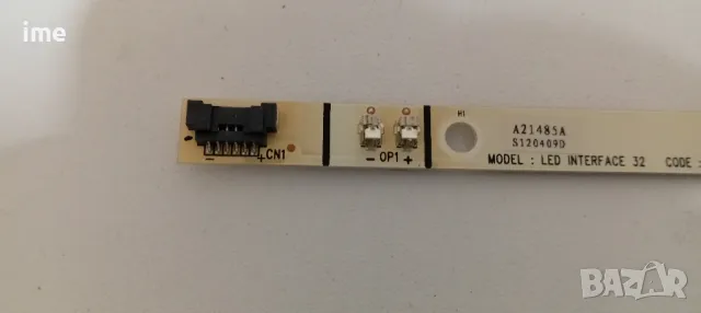 Подсветка 4бр LED Backlight 32H-3535LED-32EA. Свалена от Телевизор Samsung UE32EH4000. Работещ. , снимка 7 - Части и Платки - 47598127
