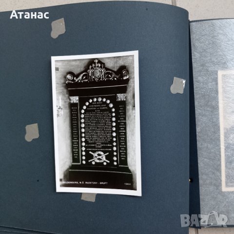 Пощенски картички, снимка 17 - Филателия - 34108934