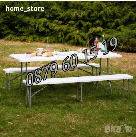 Комплект Сгъваема маса за кетъринг 180/74 см с 2 броя сгъваеми пейки