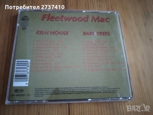 FLEETWOOD MACK - KILN HOUSE /BARE TREES 7лв матричен диск, снимка 2 - CD дискове - 30543071