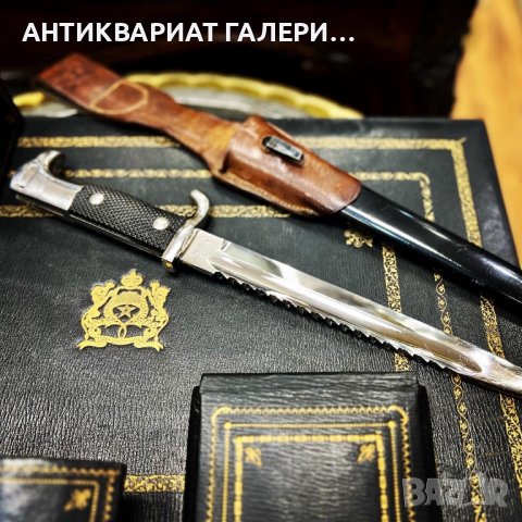 ОЦЕНКА И ИЗКУПУВАНЕ НА АНТИКВАРНИ ВЕЩИ И КАРТИНИ, снимка 7 - Антикварни и старинни предмети - 44265226