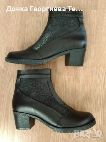 Дамски боти от естествена кожа номер 39.