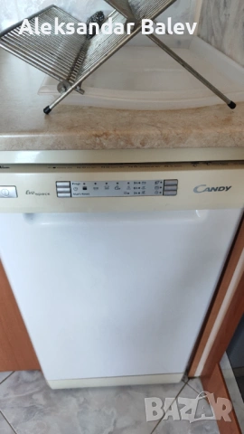 Съдомиялна Candy Evo Space (45 см) – А+ енергиен клас