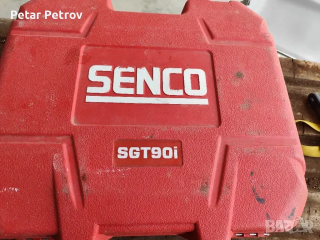 пистолет за пирони Senco sgt 90i, снимка 3 - Други инструменти - 50204024
