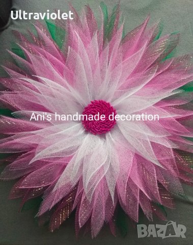 Венец от декоративна мрежа , снимка 5 - Декорация за дома - 39127138