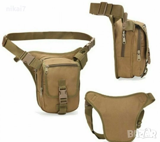 Airsoft тактическа чанта за оръжие кобур за бедро през рамо военна лов, снимка 8 - Екипировка - 37640966