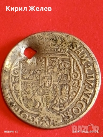 Сребърна монета 1621г. Орт Сигизмунд IV Полша за КОЛЕКЦИЯ 52577, снимка 14 - Нумизматика и бонистика - 53105119