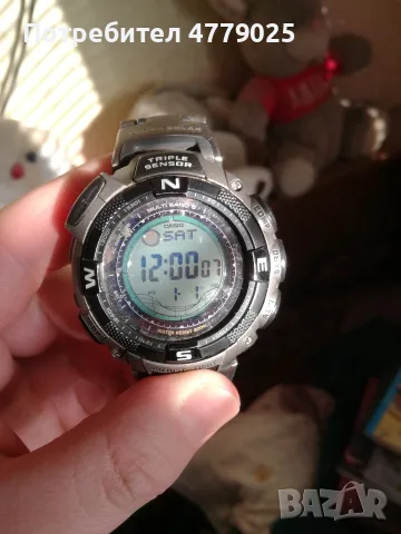 Часовник Casio Pro trek