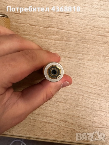 IQOS iluma prime , снимка 6 - Друга електроника - 52772659