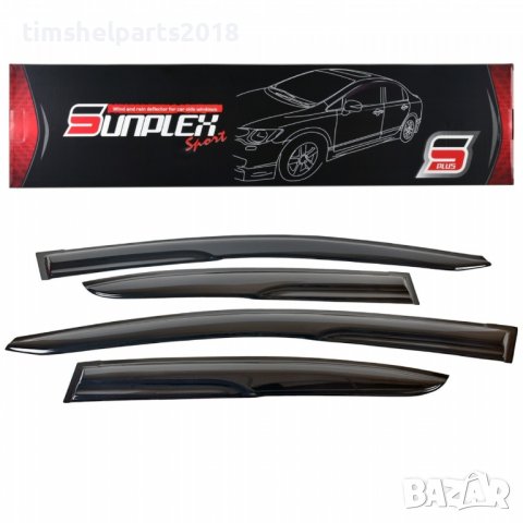 Ветробрани Sunplex за Fiat Doblo 2 2010-2020, снимка 5 - Аксесоари и консумативи - 36603372