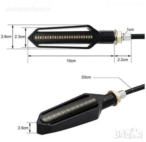 МИГАЧИ ЗА МОТОР 2БР,С БЯГАЩА СВЕТЛИНА - 029, снимка 3 - Аксесоари и консумативи - 47928469