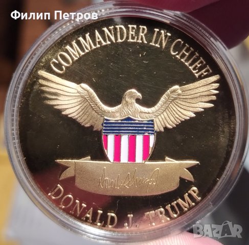 Плакет/Токен ,, Доналд Тръмп " в защитна капсула.Мат гланц (proof) Позлатена , снимка 4 - Нумизматика и бонистика - 44168530