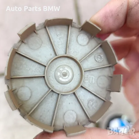 Капачки за джанти BMW оригинални БМВ, снимка 5 - Части - 50167213
