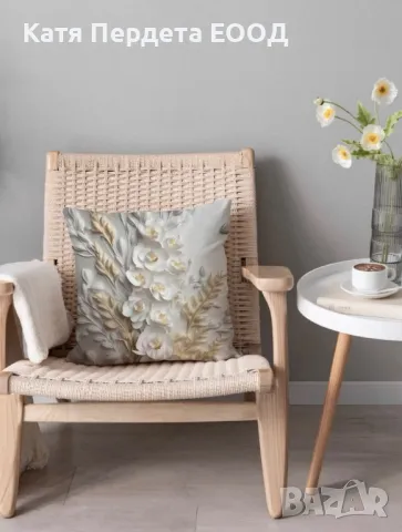 3D плюшени декоративни калъфки, снимка 3 - Спално бельо - 49870543