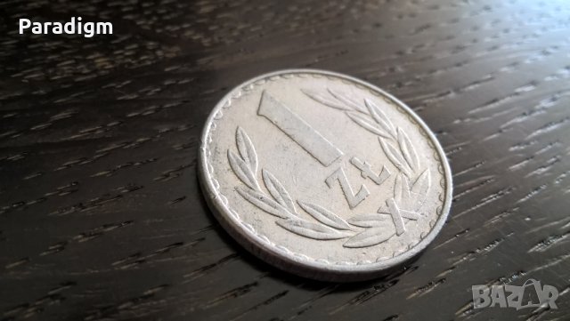 Mонета - Полша - 1 злота | 1977г.