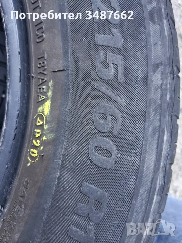 215 60 16 NEXEN 4броя летни , снимка 7 - Гуми и джанти - 55825582