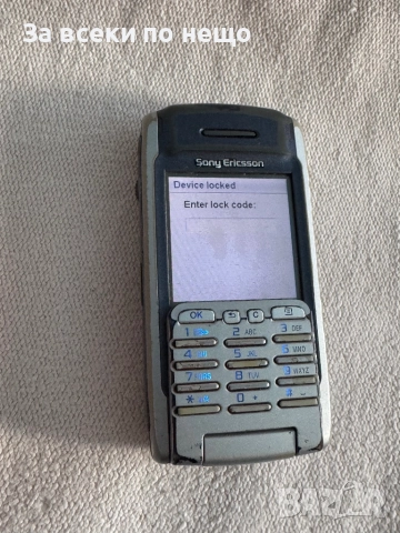 ЗА ЧАСТИ! Sony Ericsson P900, снимка 12 - Sony Ericsson - 52795915