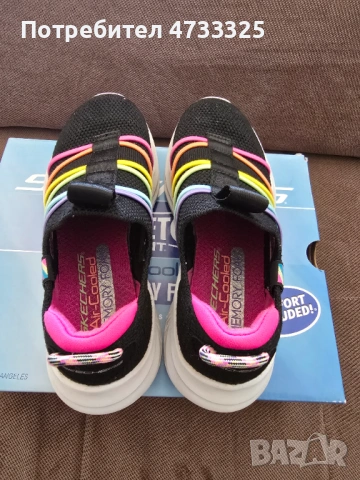 Skechers Ultra Flex 3.0 – Stretch Fit, Memory Foam, №30, снимка 2 - Детски маратонки - 54133923