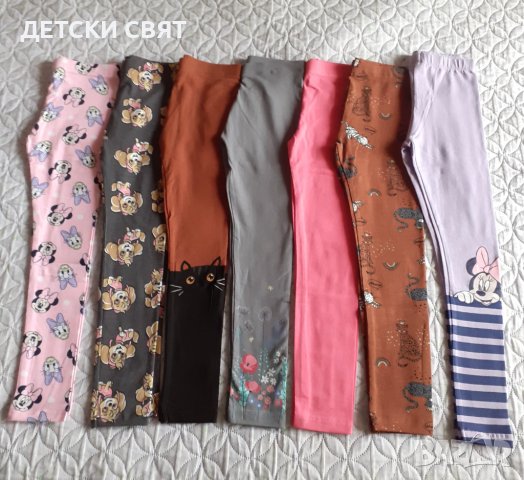 Нови детски клинове +ПОДАРЪК , снимка 2 - Детски клинове - 40524915