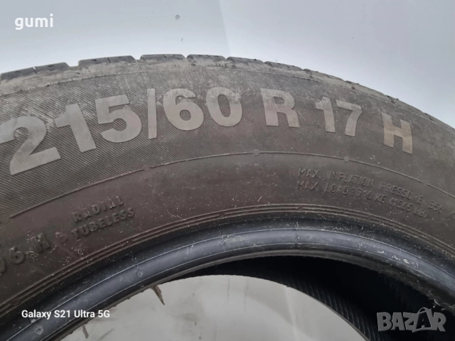 2бр летни гуми 215/60/17 CONTINENTAL L04009 , снимка 5 - Гуми и джанти - 51886769