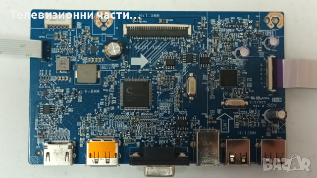 Монитор Dell P2419H на части - 4H.42J02.A00 / 4H.42J01.A00, снимка 4 - Части и Платки - 44734236