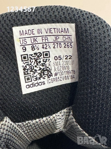 Adidas Terrex Tracerrocker 2 Gtx., снимка 4 - Маратонки - 54165833